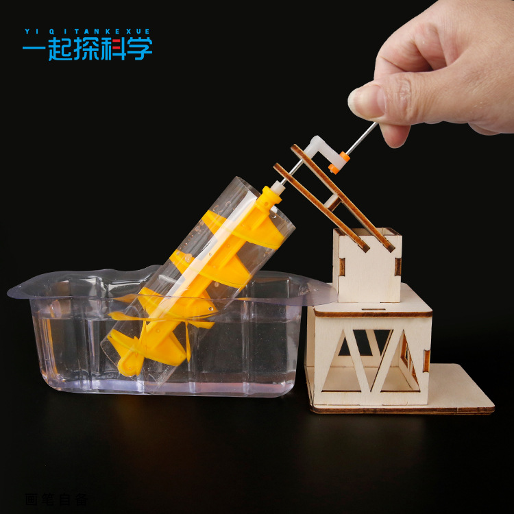 Science Nature - Scientific Experiment Archimedes Water Wheel Children's