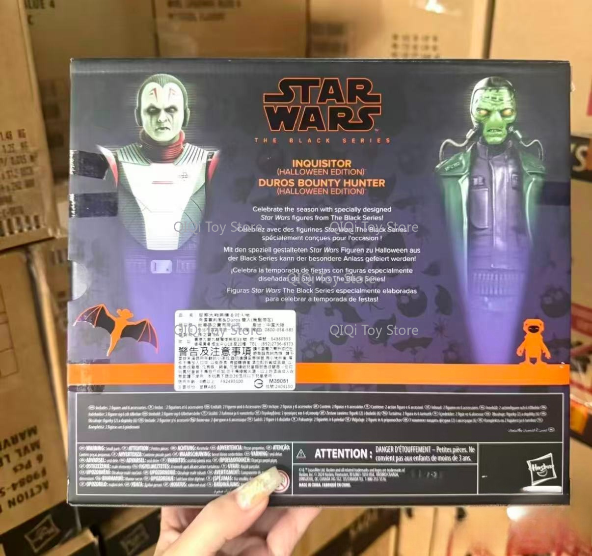 in stock Hasbro Halloween Limi - огляд і ціна Science Hunter
