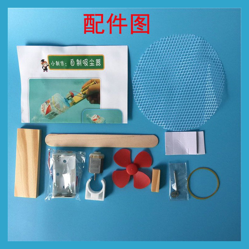 Homemade Vacuum Making Set Com - огляд і ціна Science Project Homemade